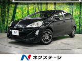 純正7インチナビ バックカメラ 禁煙車 スマートキー ETC