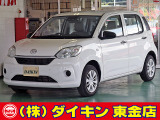 高年式・高品質・無修復車の専門店として全国に良質車を販売して50年の実績。品質チェックシステムは厳しく安心です。整備に関しては、自社工場にて52項目に及ぶ法廷整備さらに電装品等のチェックを徹底して行います