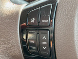 【ステアリングスイッチ】運転中、前方から目線をそらすことなく、オーディオ等の操作が可能な便利機能!安心&快適なドライブを演出してくれます♪