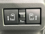 【両側パワースライドドア】スマートキーや運転席のスイッチで後席両側スライドドアの開閉が可能♪電動だから力を入れてドアを開ける必要が無く、小さなお子様でも簡単に開け閉めでき快適です♪