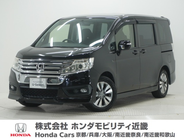 ステップワゴン 2.0 スパーダ S インターナビ パワーエディション