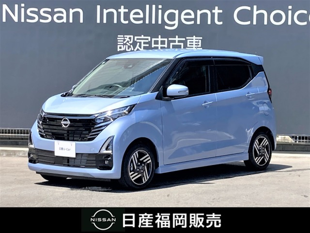 デイズ ハイウェイスターX 