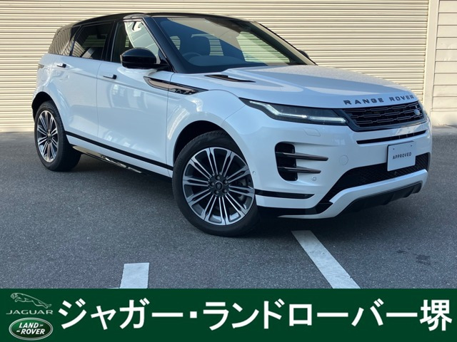 レンジローバーイヴォーク ダイナミック HSE 1.5L P300e PHEV 4WD 