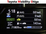 「中古車ハイブリッド保証」付き。ハイブリッド機構を無償で保証します。保証期間は、初度登録年月から10年目まで、または3年間の長い方。ただし累計走行距離が20万Km以内です。
