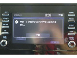 対応アプリをディスプレイに表示させて使うディスプレイオーディオ。自分次第で使い方が広がります。TCエントリーサービスの無料ご利用可能期間は2027/10/31迄。期間終了後のご利用は有料になります。
