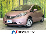 禁煙車 純正SDナビ 全周囲カメラ Bluetooth再生