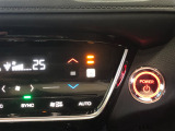 【シートヒーター】スイッチを押せば、座面と背もたれで体を温めてくれます♪
