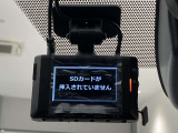 最近付けているユーザーも多いドライブレコーダー。万が一の事故などの証拠づくりに最適です!また、旅先の模様も録画できますので、旅の記憶としても使えます。