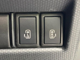 【両側パワースライドドア】スマートキーや運転席のスイッチで後席両側スライドドアの開閉が可能♪電動だから力を入れてドアを開ける必要が無く、小さなお子様でも簡単に開け閉めでき快適です♪