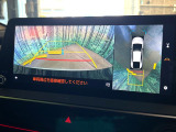 【パノラミックビューモニター】専用のカメラにより、上から見下ろしたような視点で360度クルマの周囲を確認することができます☆死角部分も確認しやすく、狭い場所での切り返しや駐車もスムーズに行えます。