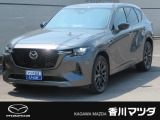 マツダのフラグシップSUV「CX-60」が入荷しました。内外装共に高級感があふれる一台となっています。