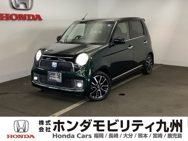 N-ONE プレミアム ツアラー ローダウン 