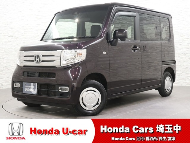 N-VAN +スタイル クール ターボ ホンダセンシング 