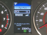 ★衝突回避支援システムが安全運転を多面的にサポートしてくれます★