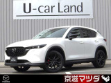 弊社のユーザー様が大切に使用されていた車両【ワンオーナー車】です! メンテナンスもきちんとされており、コンディションの良さもイチオシです!