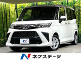 電動スライドドア SDナビ バックカメラ 衝突軽減 禁煙車 ドラレコ