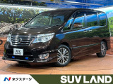 禁煙車 日産純正7型ナビゲーション 両側電動パワースライドドア