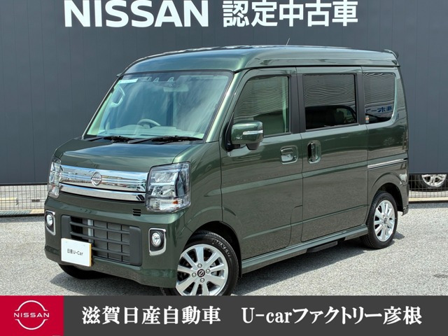 日産 クリッパーリオ 