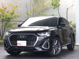 Q3  