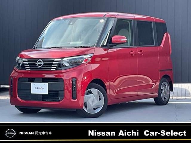 日産 デイズルークス 