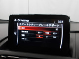 低速走行時に前方の障害物を検知して、衝突被害を軽減してくれるスマート・シティ・ブレーキ・サポートを装備!アクセルとブレーキの踏み間違えなどの急加速を抑制してくれる心強い装備です。
