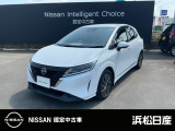 この度は当社の在庫車をご覧いただき、誠にありがとうございます。写真などでご不明な点がございましたら是非当店までお問い合わせください。