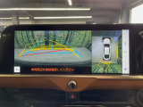 【パノラミックビューモニター】専用のカメラにより、上から見下ろしたような視点で360度クルマの周囲を確認することができます☆縦列駐車や幅寄せ時に活躍してくれます♪