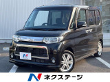 ターボ SDナビ 電動スライドドア バックカメラ HIDヘッド