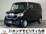 N-BOX Lです!純正メモリーナビ、衝突低減ブレーキ、リアカメラ、パワースライドドア、シートヒーター、LEDヘッド、ETC他、充実しています!