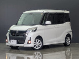 奈良日産中古車!奈良・大阪・京都・兵庫・和歌山・滋賀!その他全国対応可能
