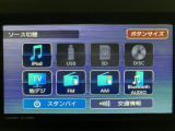 スマホと連携ができるBluetoothを使っていただけます!スマホに入った音楽を聴く事が可能なのとハンズフリー通話も可能になります☆
