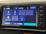 お気に入りの曲をBluetoothで再生できます♪ ドライブがさらに楽しくなりますよ♪