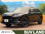 純正9インチナビ 全周囲カメラ BOSEサウンド ホンダセンシング