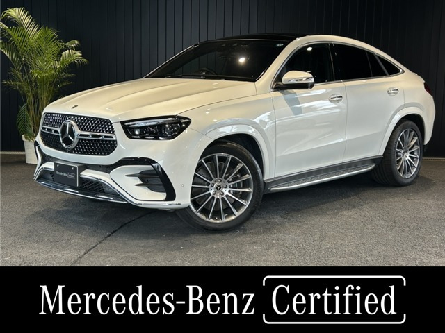 GLEクーペ 450d 4マチック スポーツ (ISG) 4WD