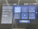 ◆【お問い合わせください】写真の内容に関してやおクルマ購入までの流れなどご不明点、ご質問等がございましたらお気軽にガリバー店舗までお問い合わせください。