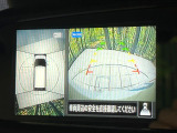 【アラウンドビューモニター】専用のカメラにより、上から見下ろしたような視点で360度クルマの周囲を確認することができます☆死角部分も確認しやすく、狭い場所での切り返しや駐車もスムーズに行えます。