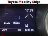 写真撮影時の走行距離です。メーカー、年式を問わず走行距離無制限、1年間安心の無料保証付き!その他にも有料になりますが、最大3年間の長期保証もご用意しております。詳しくはスタッフまでお尋ねください