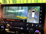 【パノラミックビューモニター】専用のカメラにより、上から見下ろしたような視点で360度クルマの周囲を確認することができます☆死角部分も確認しやすく、狭い場所での切り返しや駐車もスムーズに行えます。