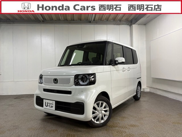 N-BOX  