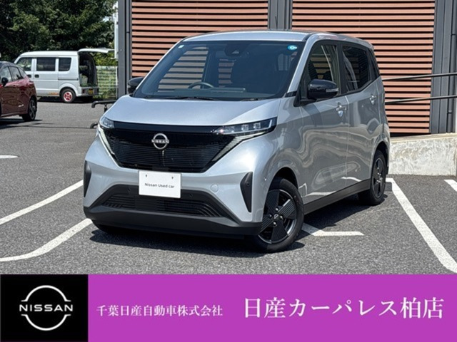 サクラ X