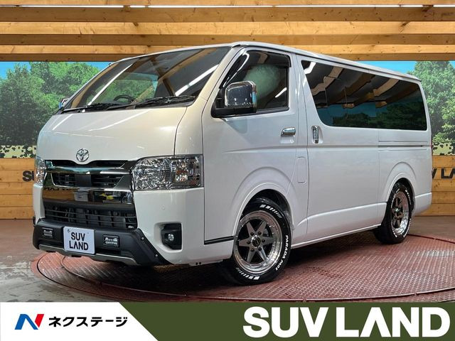 トヨタ ハイエースバン 