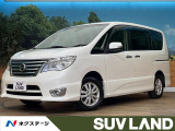 4WD 後席モニター 純正SDナビ 両側電動ドア クルーズコントロール