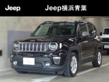 小さな子供からお年寄りまで、誰もが「ジープ」と認識できるこのカタチ。アメリカのアイコンです!
