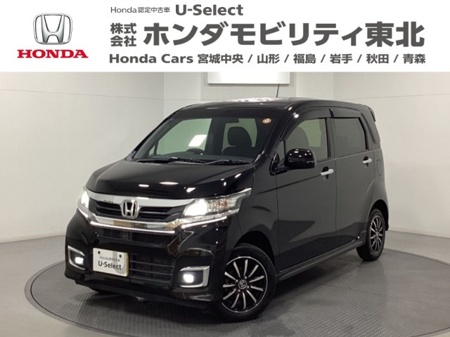 N-WGNカスタム G Lパッケージ 4WD 
