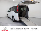 この度は当社車両をご覧頂き有難うございます。気になる箇所等ありましたらメール・お電話でお気軽にお問い合わせ下さい。気になる箇所の詳細画像などをお送りし可能な限り対応させて頂きます。