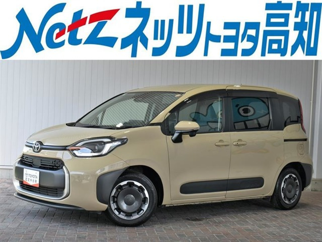シエンタ ハイブリッド 1.5 Z
