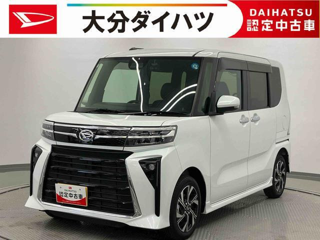 ダイハツ タントカスタム 