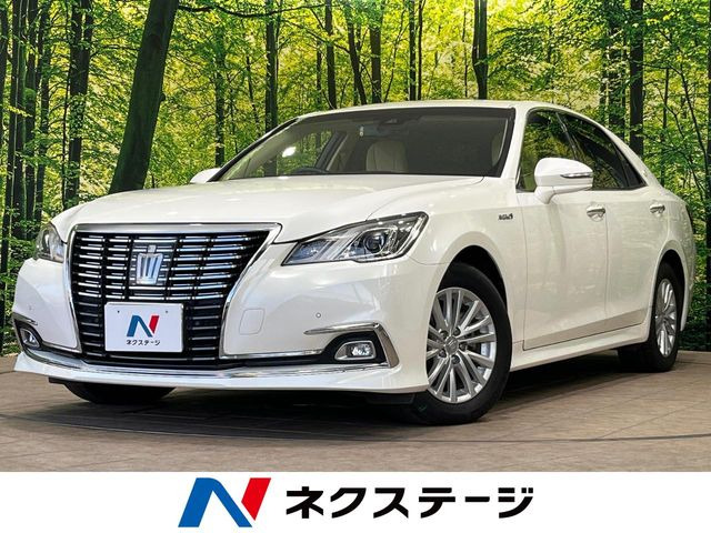クラウン ハイブリッド 2.5 ロイヤルサルーン 