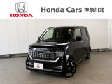 大変キレイなコンディションの1台です!当社厳選下取り車の1台です!パールホワイトは人気ですのでお早めに!