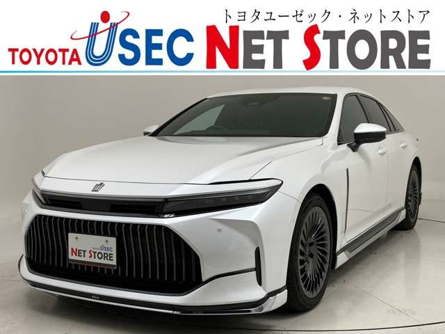 クラウン 2.5 Z ハイブリッド車